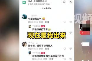 滕哈赫：欢迎范佩西这样的前球员回曼联，我非常乐意帮助他